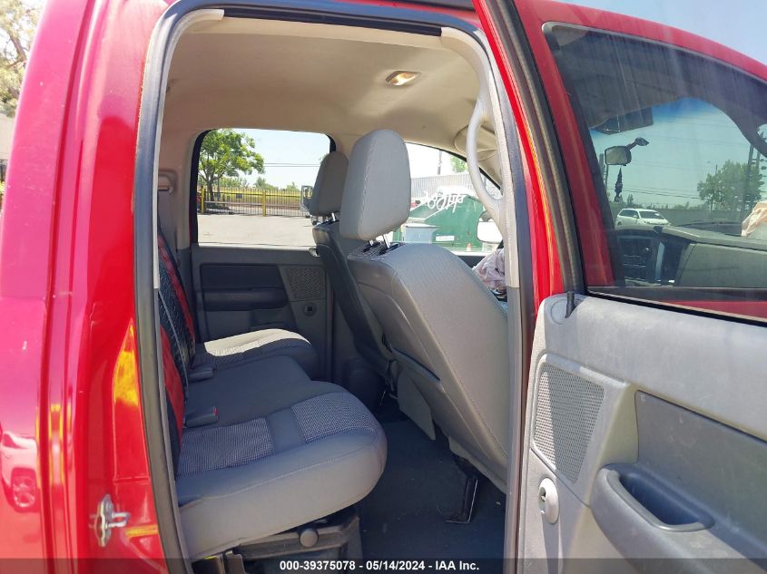 2007 Dodge Ram 1500 Slt/Trx4 Off Road/Sport VIN: 1D7HU18N87S159267 Lot: 39375078