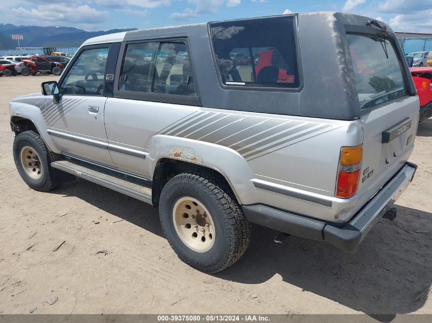 1988 Toyota 4Runner Vn66 Sr5 VIN: JT3VN66W5J0023754 Lot: 39375080