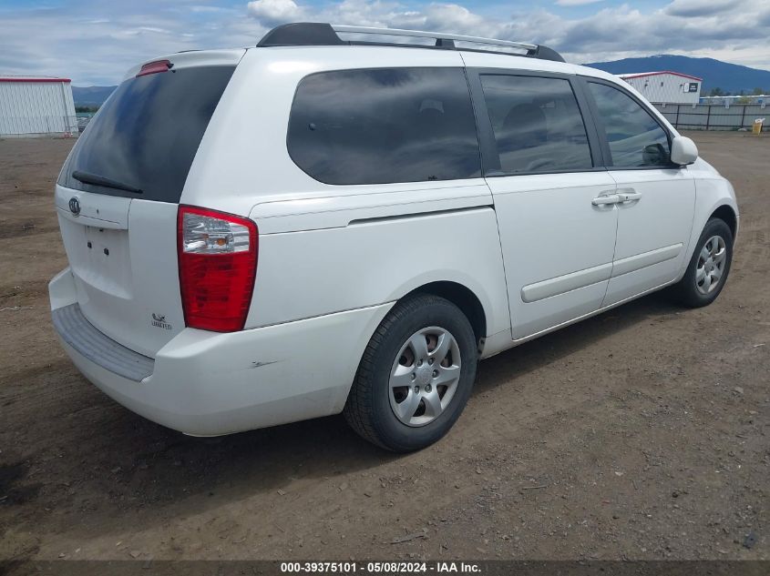 2006 Kia Sedona Ex/Lx VIN: KNDMB233866084409 Lot: 39375101