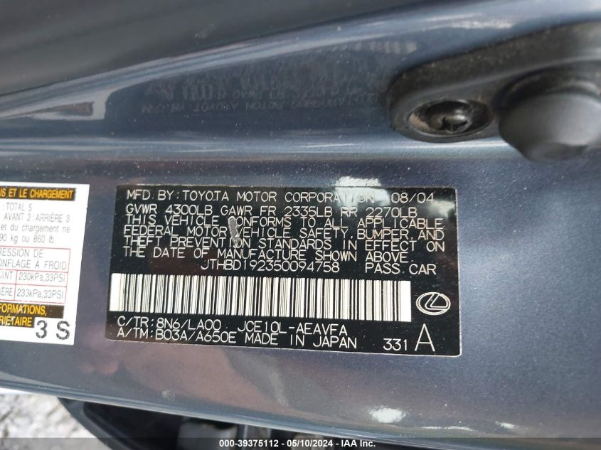 2005 Lexus Is 300 VIN: JTHBD192350094758 Lot: 39375112