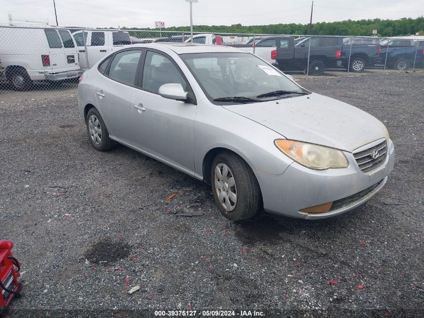 2007 Hyundai Elantra Gls/Limited/Se VIN: KMHDU46D47U259662 Lot: 39375127