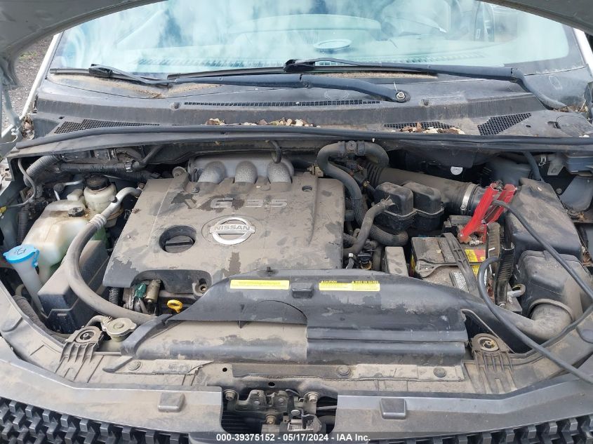 2004 Nissan Quest 3.5 S VIN: 5N1BV28U14N342512 Lot: 39375152