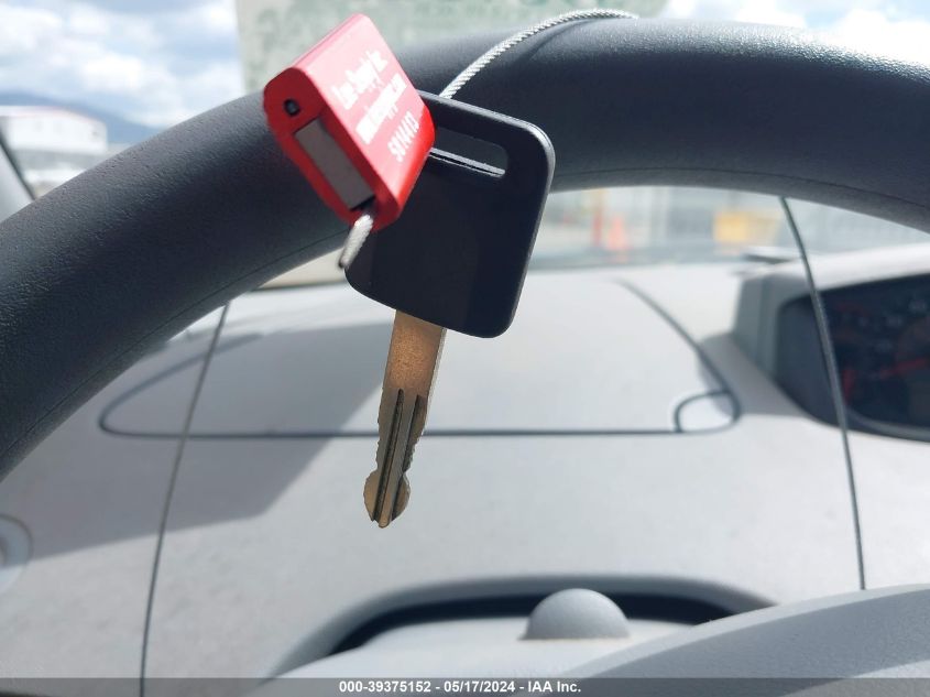 2004 Nissan Quest 3.5 S VIN: 5N1BV28U14N342512 Lot: 39375152