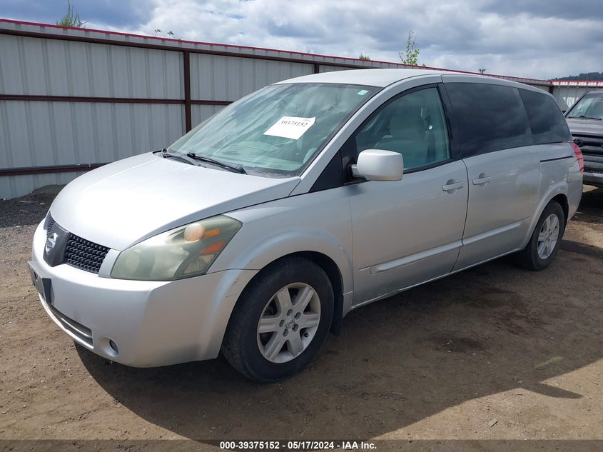 2004 Nissan Quest 3.5 S VIN: 5N1BV28U14N342512 Lot: 39375152