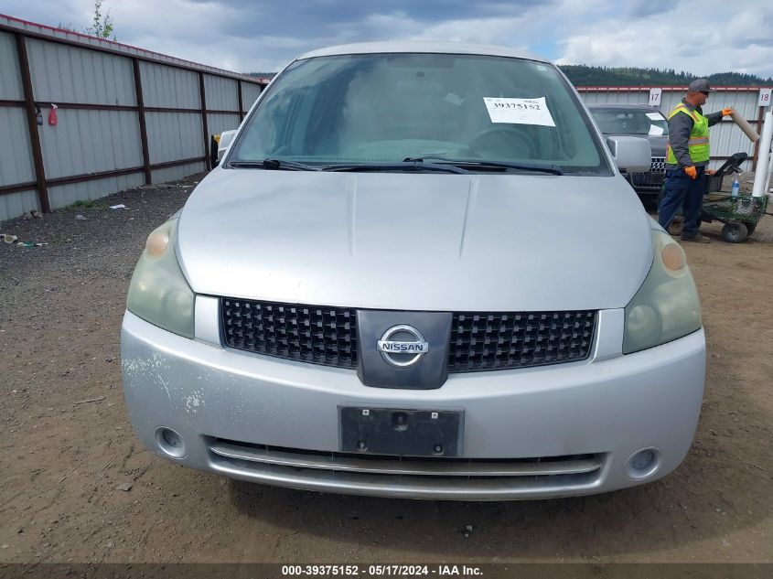 2004 Nissan Quest 3.5 S VIN: 5N1BV28U14N342512 Lot: 39375152