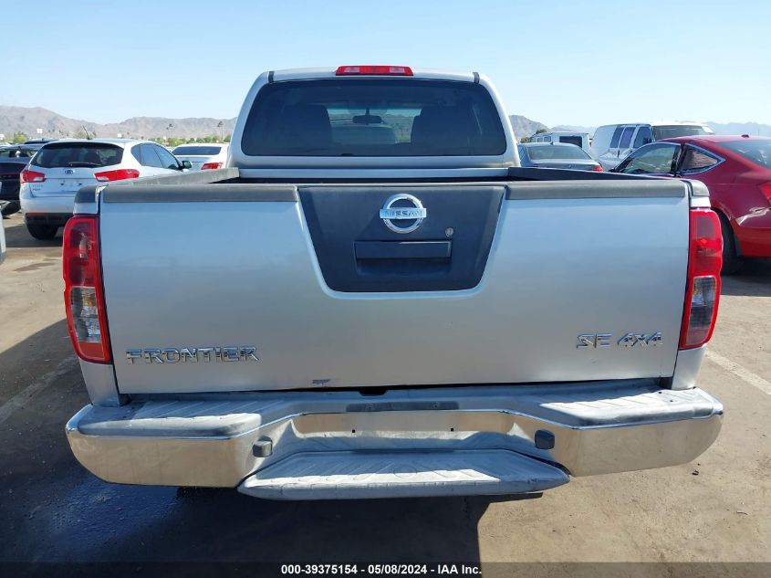 2008 Nissan Frontier Se VIN: 1N6AD09W78C411810 Lot: 39375154