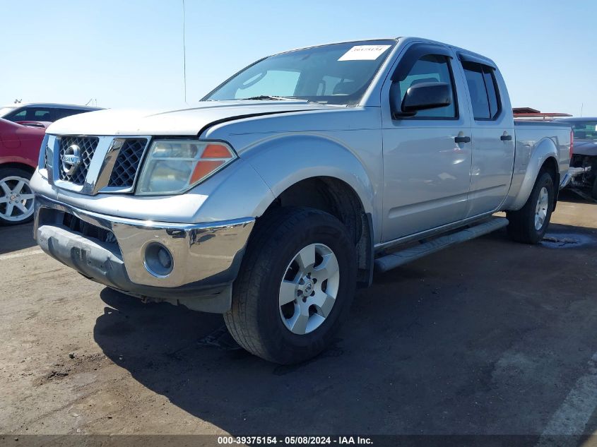 2008 Nissan Frontier Se VIN: 1N6AD09W78C411810 Lot: 39375154