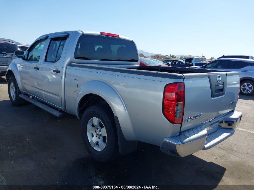 2008 Nissan Frontier Se VIN: 1N6AD09W78C411810 Lot: 39375154