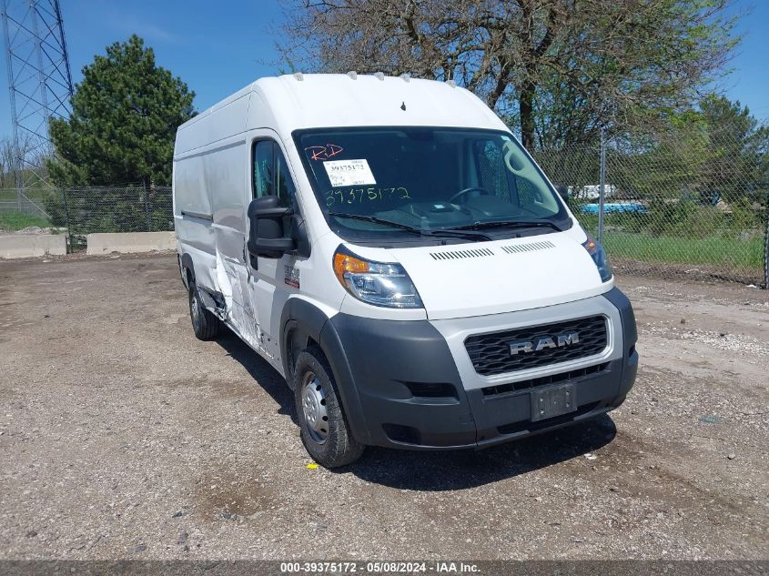 2019 Ram Promaster 2500 High Roof 159 Wb VIN: 3C6TRVDG5KE557267 Lot: 39375172