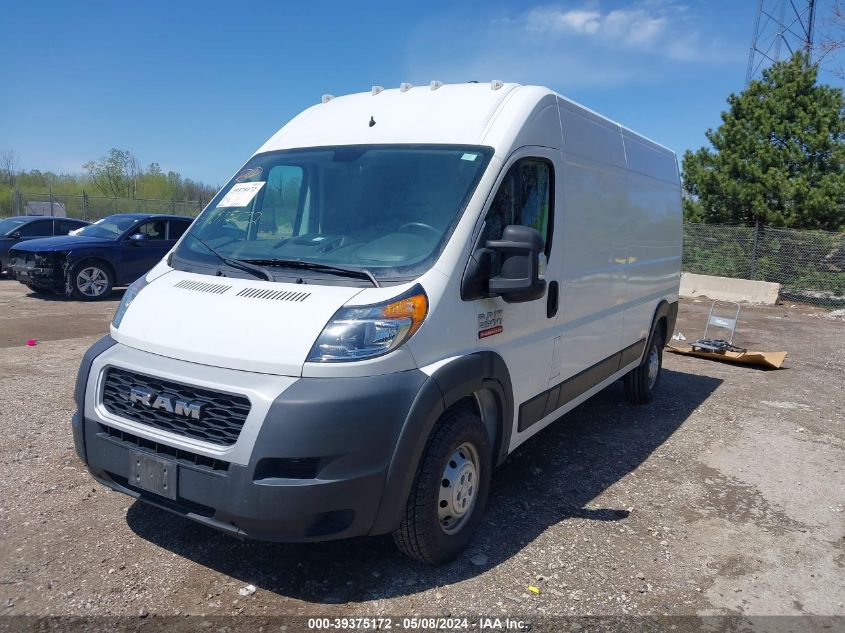 2019 Ram Promaster 2500 High Roof 159 Wb VIN: 3C6TRVDG5KE557267 Lot: 39375172