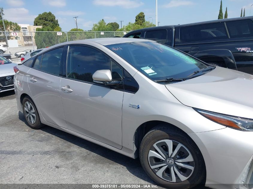 2017 Toyota Prius Prime Premium VIN: JTDKARFP4H3064518 Lot: 39375181