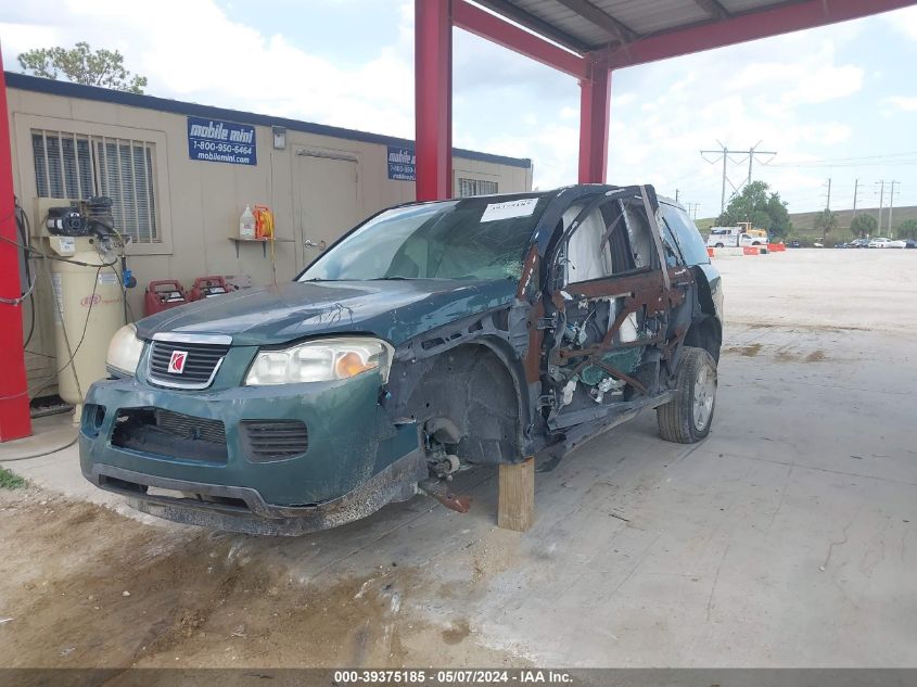 2006 Saturn Vue V6 VIN: 5GZCZ53476S808629 Lot: 39375185