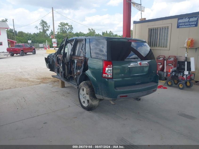 2006 Saturn Vue V6 VIN: 5GZCZ53476S808629 Lot: 39375185