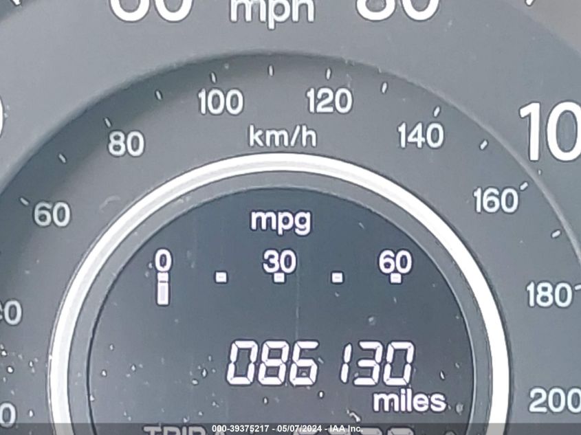 2016 HONDA CR-V EX-L - 2HKRM4H71GH666625