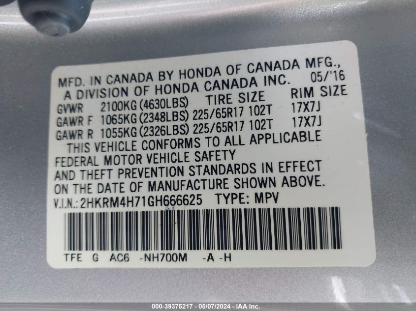 2016 HONDA CR-V EX-L - 2HKRM4H71GH666625