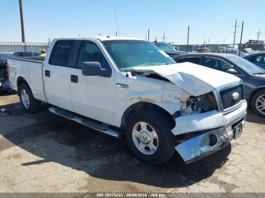 2007 Ford F-150 Lariat/Xlt VIN: 1FTPW12V97KB31311 Lot: 39375223