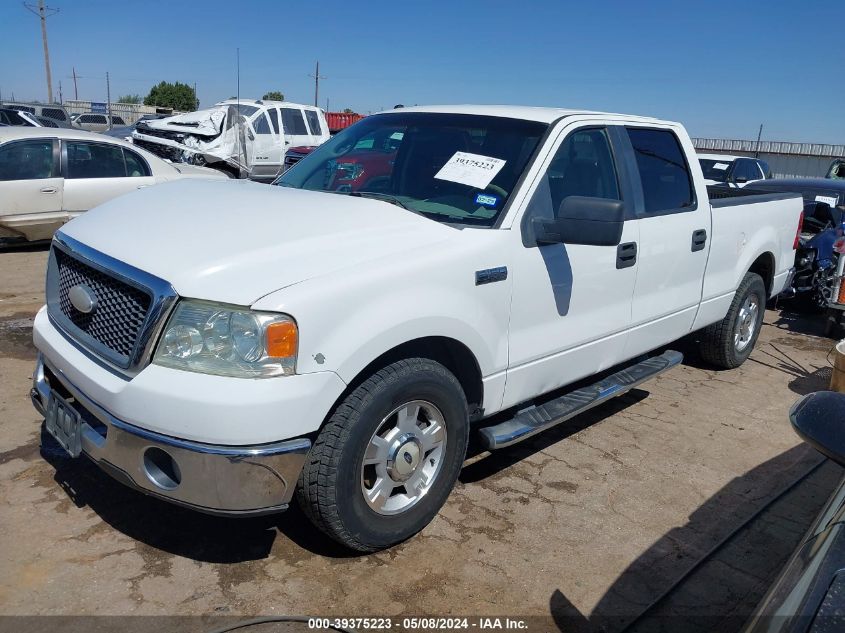 2007 Ford F-150 Lariat/Xlt VIN: 1FTPW12V97KB31311 Lot: 39375223