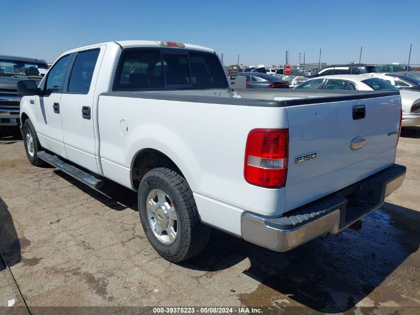 2007 Ford F-150 Lariat/Xlt VIN: 1FTPW12V97KB31311 Lot: 39375223