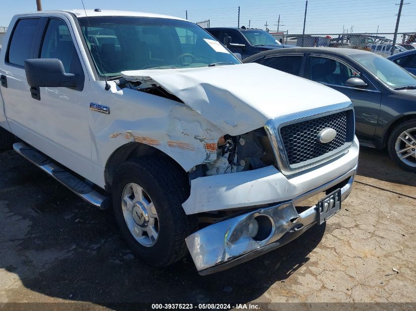 2007 Ford F-150 Lariat/Xlt VIN: 1FTPW12V97KB31311 Lot: 39375223