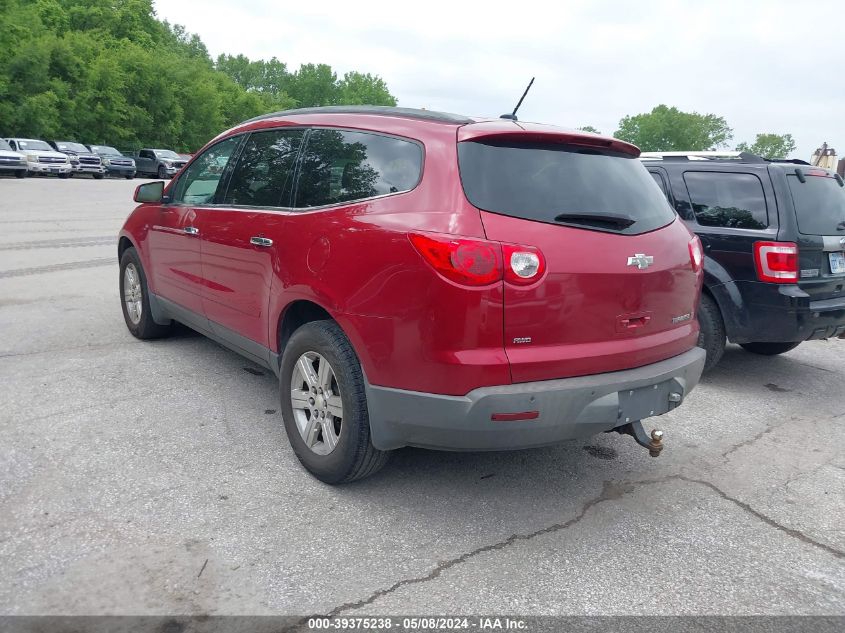 2012 Chevrolet Traverse 2Lt VIN: 1GNKVJED3CJ162853 Lot: 39375238