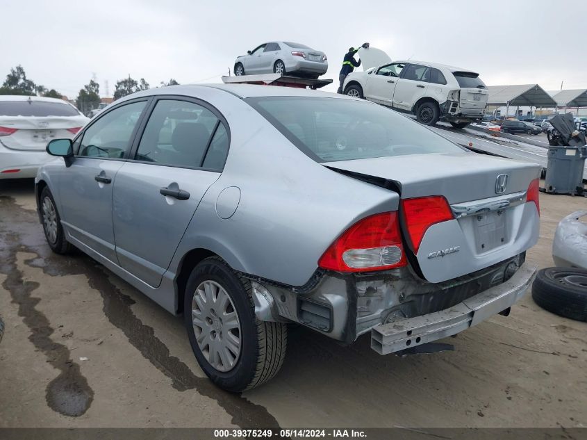 2010 Honda Civic Vp VIN: 2HGFA1F39AH587800 Lot: 39375249