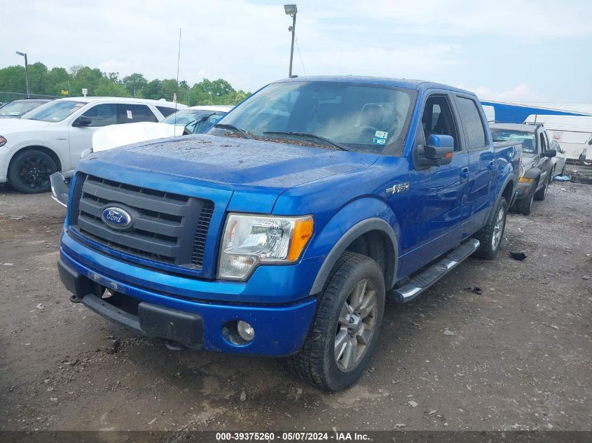 1FTFW1EV6AFB82286 | 2010 FORD F-150