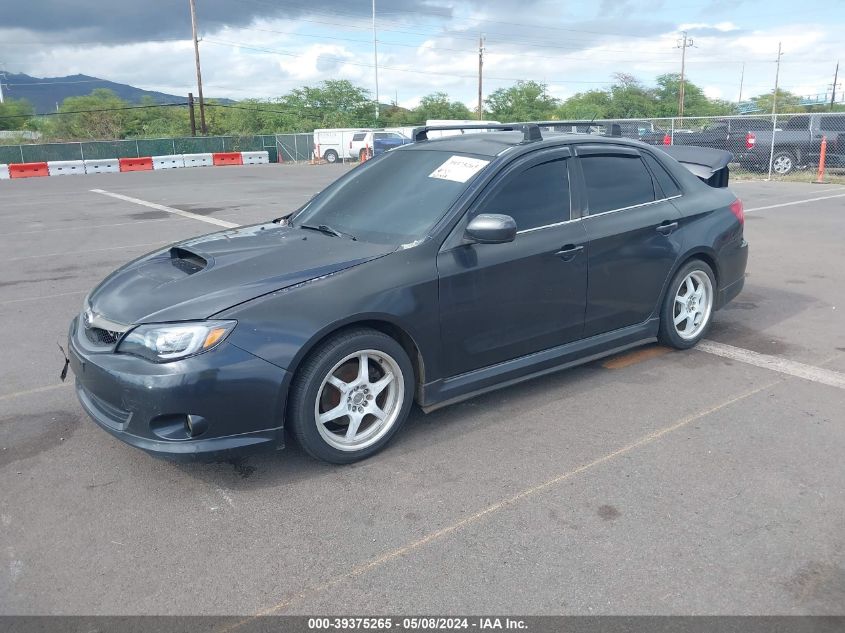 2008 Subaru Impreza Wrx VIN: JF1GE75608G503459 Lot: 39375265