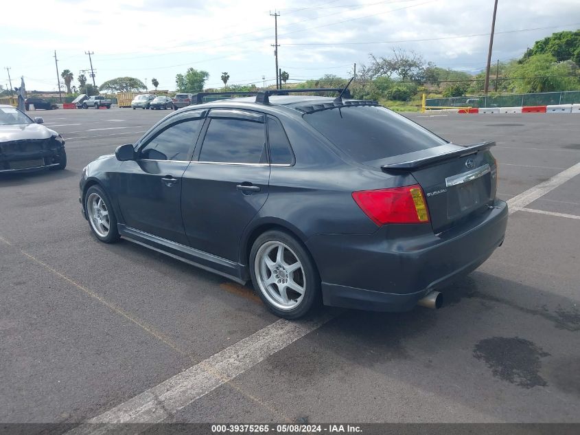 2008 Subaru Impreza Wrx VIN: JF1GE75608G503459 Lot: 39375265