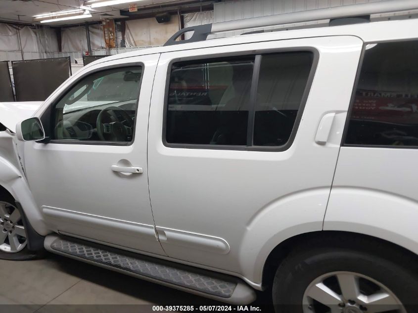 2010 Nissan Pathfinder Se VIN: 5N1AR1NN7AC619081 Lot: 39375285