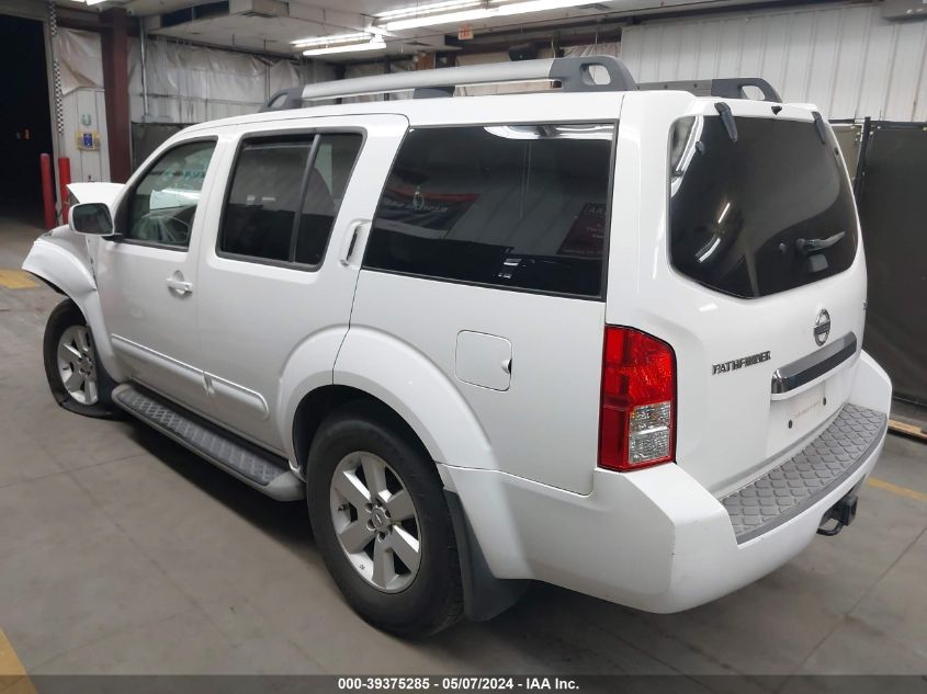 2010 Nissan Pathfinder Se VIN: 5N1AR1NN7AC619081 Lot: 39375285