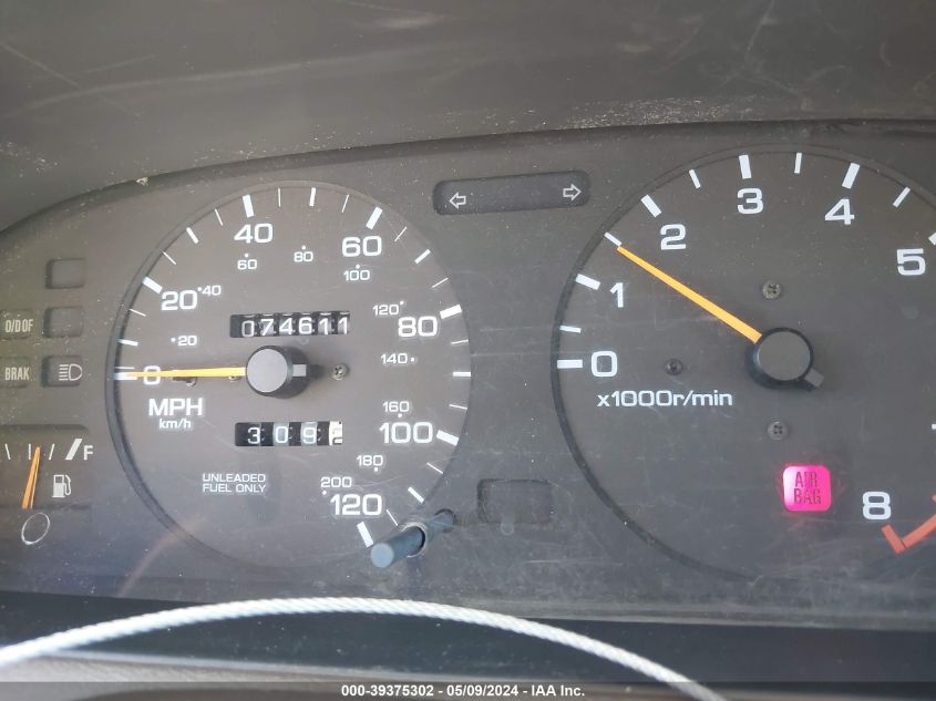 1996 Nissan Altima Xe/Gxe/Se/Gle VIN: 1N4BU31D5TC161954 Lot: 39375302