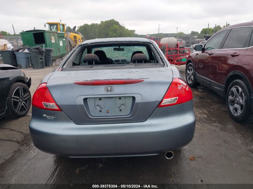 2006 Honda Accord 2.4 Ex VIN: 1HGCM72796A011748 Lot: 39375304