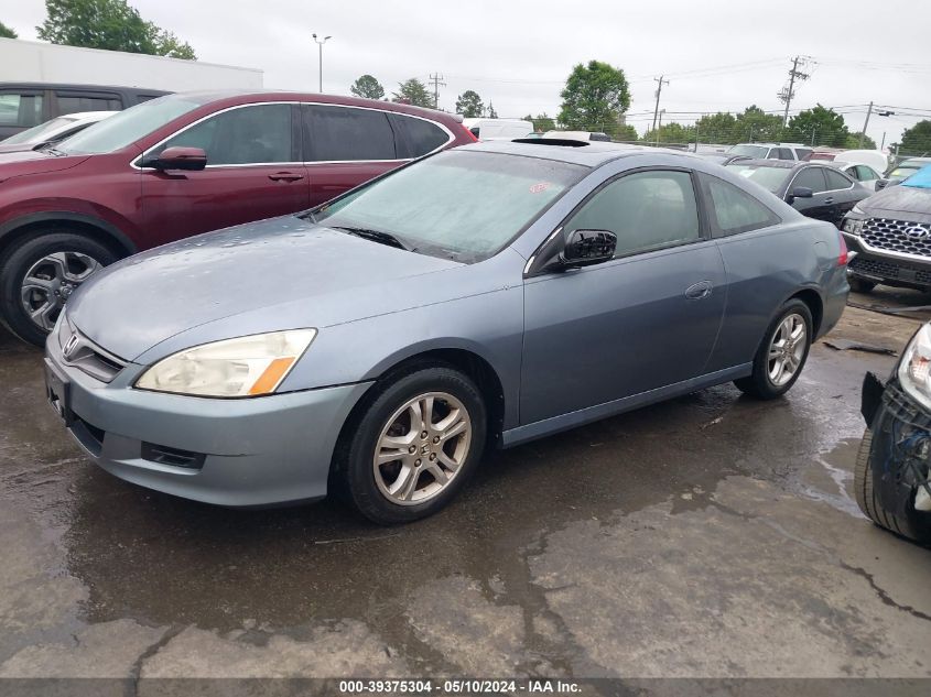 2006 Honda Accord 2.4 Ex VIN: 1HGCM72796A011748 Lot: 39375304