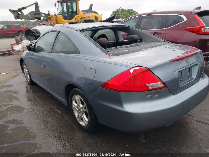 2006 Honda Accord 2.4 Ex VIN: 1HGCM72796A011748 Lot: 39375304