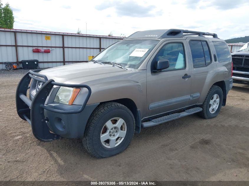 2005 Nissan Xterra S VIN: 5N1AN08W85C632082 Lot: 39375305