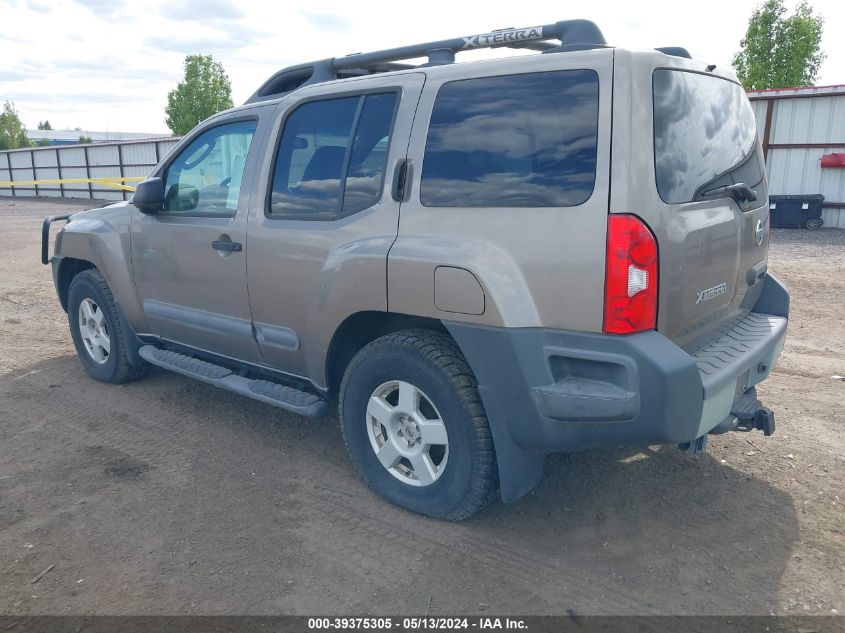 2005 Nissan Xterra S VIN: 5N1AN08W85C632082 Lot: 39375305