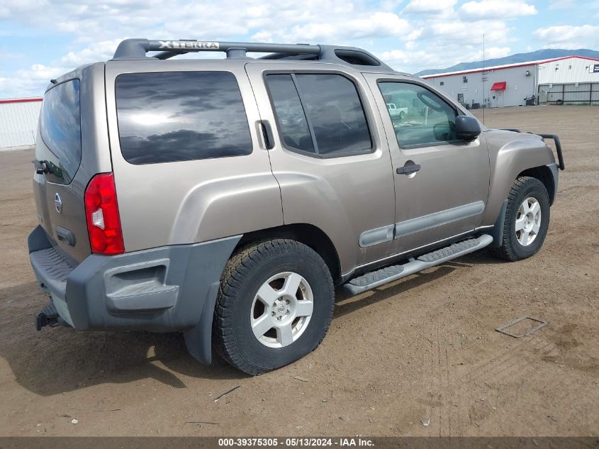 2005 Nissan Xterra S VIN: 5N1AN08W85C632082 Lot: 39375305