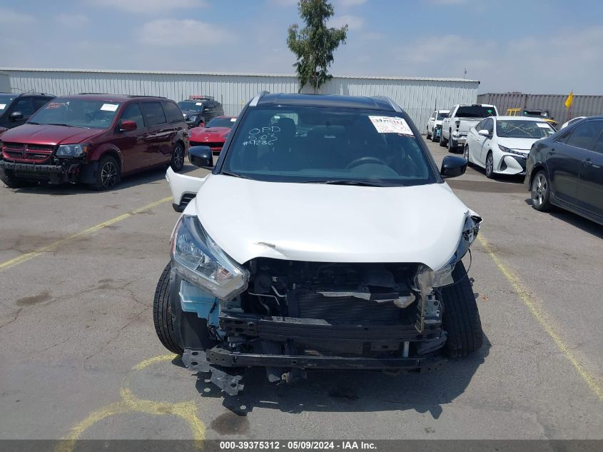 2019 Nissan Kicks Sv VIN: 3N1CP5CU2KL504286 Lot: 39375312