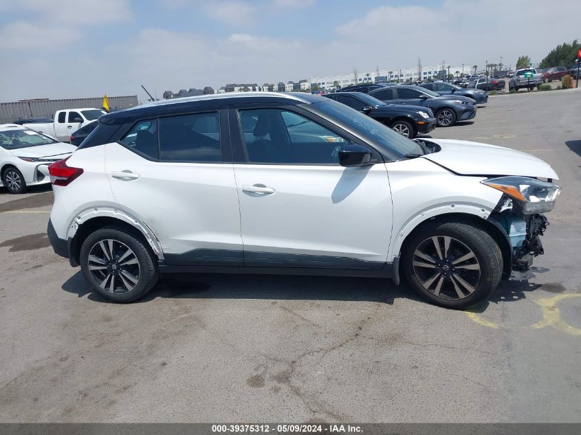 2019 Nissan Kicks Sv VIN: 3N1CP5CU2KL504286 Lot: 39375312