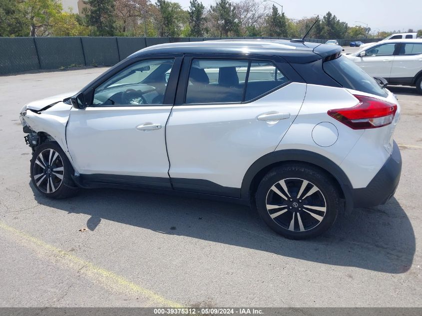 2019 Nissan Kicks Sv VIN: 3N1CP5CU2KL504286 Lot: 39375312