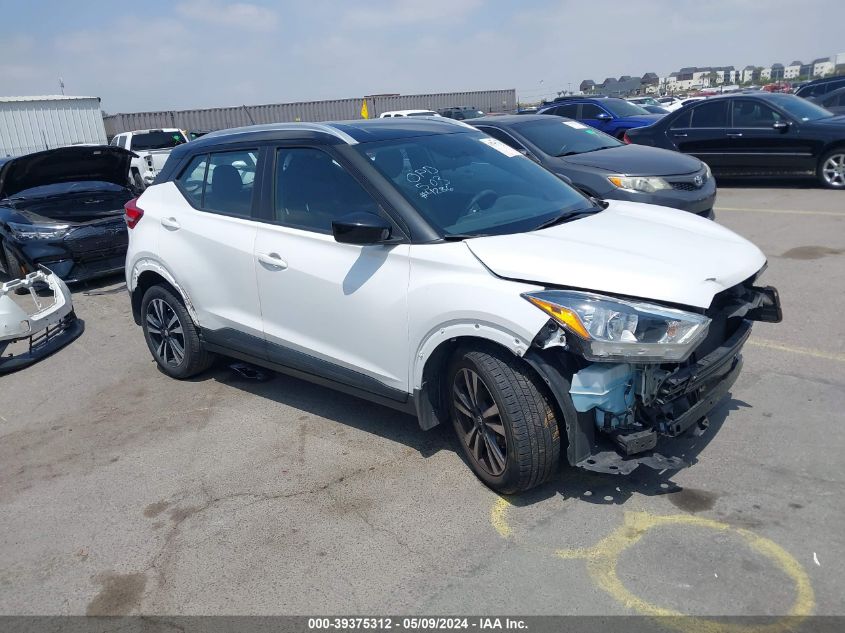 2019 Nissan Kicks Sv VIN: 3N1CP5CU2KL504286 Lot: 39375312