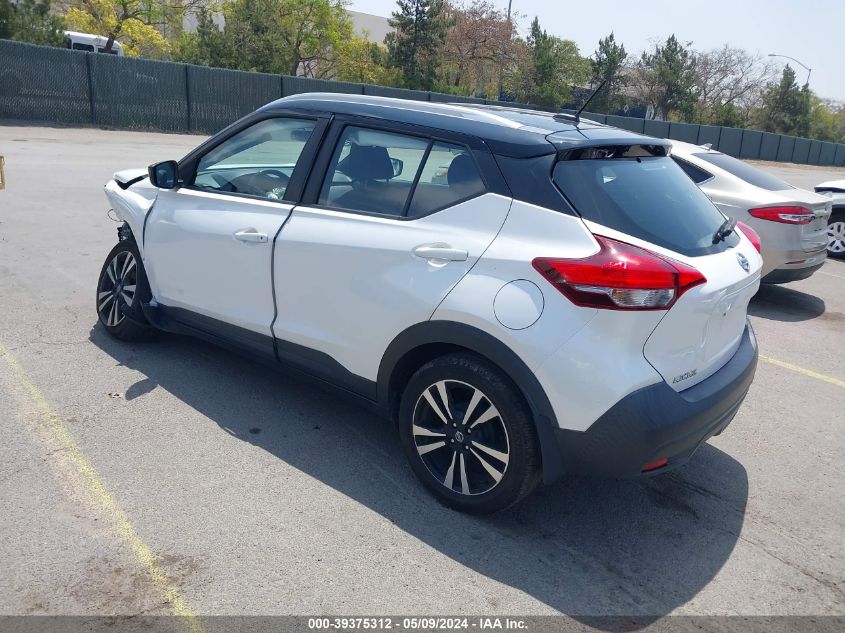 2019 Nissan Kicks Sv VIN: 3N1CP5CU2KL504286 Lot: 39375312