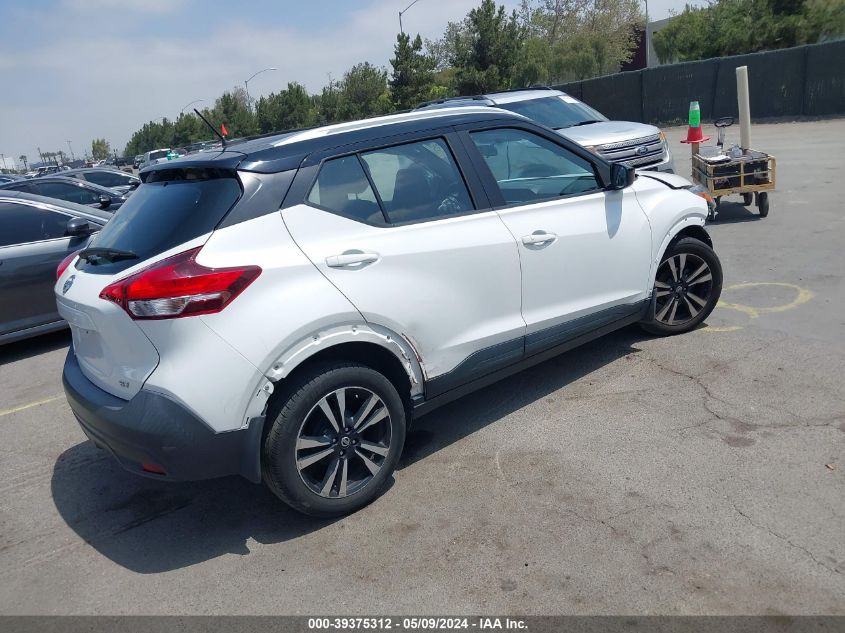 2019 Nissan Kicks Sv VIN: 3N1CP5CU2KL504286 Lot: 39375312