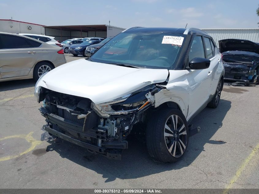 2019 Nissan Kicks Sv VIN: 3N1CP5CU2KL504286 Lot: 39375312