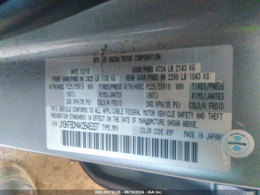2019 Mazda Cx-5 Grand Touring VIN: JM3KFBDM4K0545337 Lot: 39375336