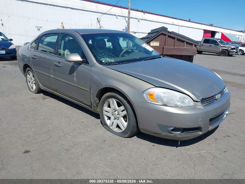 2007 Chevrolet Impala Lt VIN: 2G1WC58R479175040 Lot: 39375338