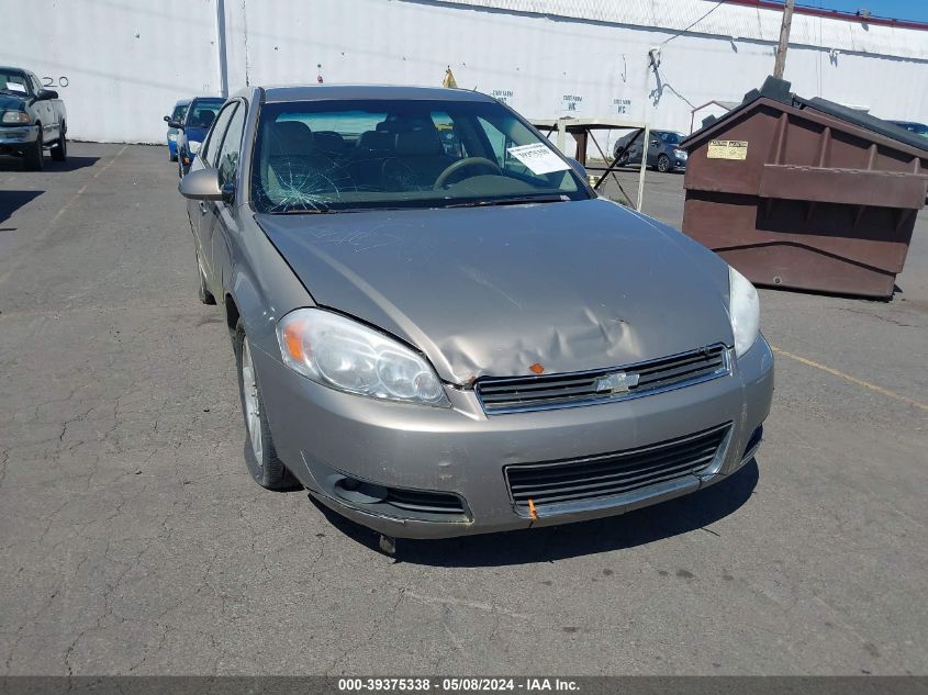 2007 Chevrolet Impala Lt VIN: 2G1WC58R479175040 Lot: 39375338