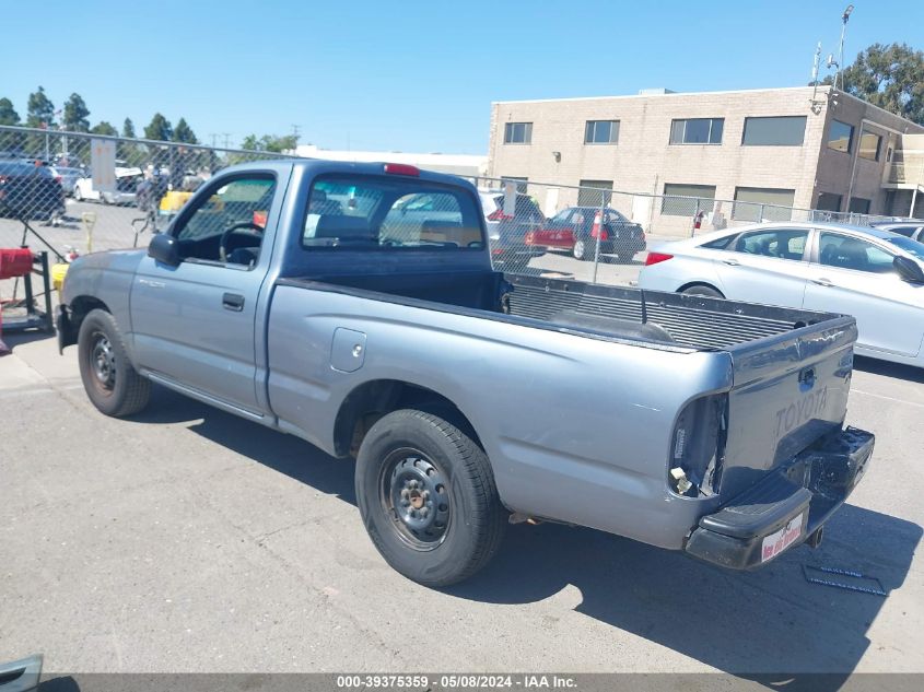 1997 Toyota Tacoma VIN: 4TANL42N2VZ249752 Lot: 39375359