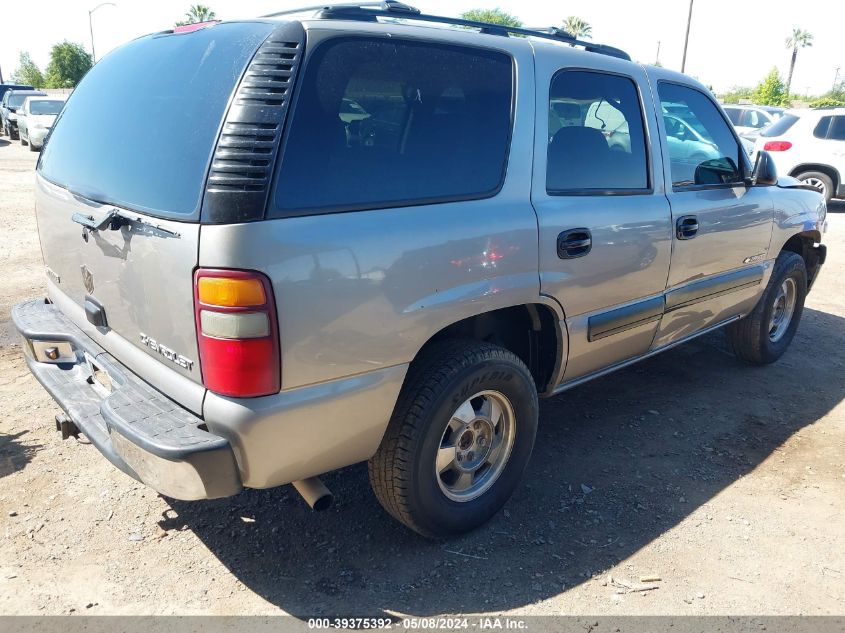 2003 Chevrolet Tahoe Ls VIN: 1GNEC13V53J167180 Lot: 39375392
