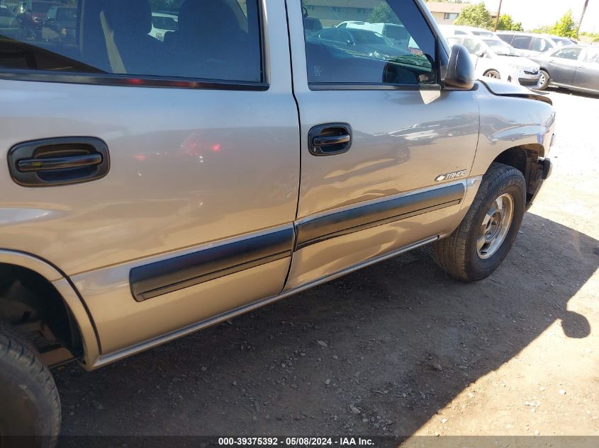 2003 Chevrolet Tahoe Ls VIN: 1GNEC13V53J167180 Lot: 39375392